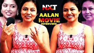 Aalan Movie Team Interview  Anu Sithara  Vetri  Siva  Lal  Karunakaran  Tamil CinemmaNXTTV [upl. by Andromede]