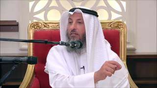 A Story of Envy Sheikh Dr Uthman Al Khamees [upl. by Oppen]