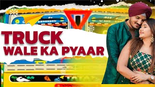 Truck wale ki love story  heart touching love story  PjDivya Official [upl. by Nedgo]