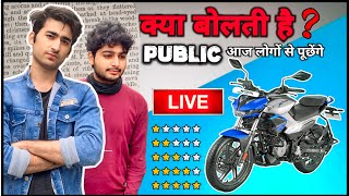 Hero Xtreme 125r ABS Honest Public Review In Hindi [upl. by Anile755]