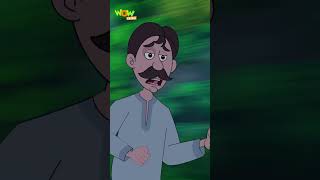 Bhootiya Bangla Ki Kahani  04  Popular Shorts For Kids  Moral Stories  Kahani Shorts cm [upl. by Norling]