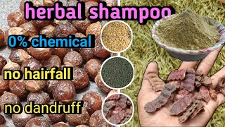 seeyakai powder  சீயக்காய் பொடி  stop dandruff amp hairfall  natural shampoo amazingorganicfactory [upl. by Nhoj860]