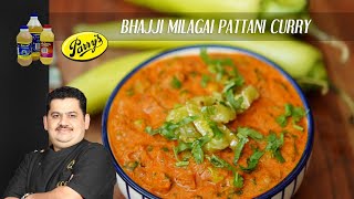 Bhajji Milagai Pattani Curry  sidedish for chapathi  Chef Venkatesh Bhat [upl. by Pammy686]