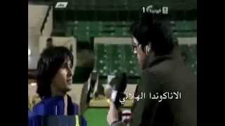 طقطقه على النصر والنصراويين رووووعه ههههههههه [upl. by Einial]