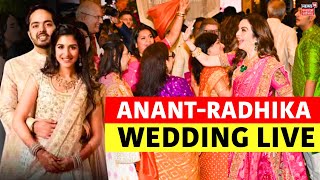 Anant AmbaniRadhika Merchant Wedding Celebrations Live  Mukesh Ambani  Nita Ambani  Ambani Shadi [upl. by Hosbein743]