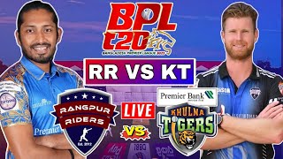 BPL Live 2024  Rangpur Riders vs Khulna Tigers  Bangladesh Premier League  point table updet [upl. by Mackey491]