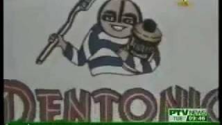 Dentonic Ad of 90s on PTV  Pakistan Television [upl. by Genesia]