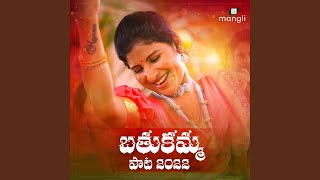 Bathukamma Song 2022 feat Indravathi Chauhan [upl. by Akemat]