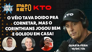 Papo Reto com Benja Gladiador Mano e Véio  ep 260  10042024 [upl. by Elonore]