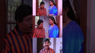 എന്നെ കൊല്ലാനായിട്ട് ഇറങ്ങിരിക്കുവാണോ  Friends Movie  Jayaram  Mukesh  Sreenivasan [upl. by Enilesoj]