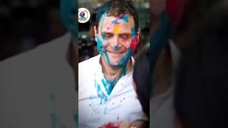 Rahul Gandhi ने जमकर खेली Holi viralshortvideo rahulgandhi shortvideo congressnews soniya [upl. by Mcneely664]