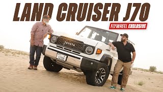 Toyota Land Cruiser J70 2024 Ultimate Malayalam Review by Hani Musthafa  OffRoad King [upl. by Yort801]