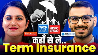 Term Insurance  Best Term Insurance 2024 GurleenKaurTikku [upl. by Eimas223]