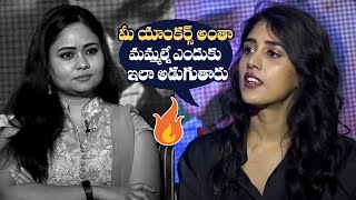 Chandini Chowdary Got Little Serious On Anchor  Sammathame  Manastars [upl. by Albarran329]