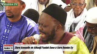 lintégralité Ziara Annuelle de Alhadji Foulah Sane du 09 mars 2024 à Sare Demba Sy Kolda [upl. by Anrahc]