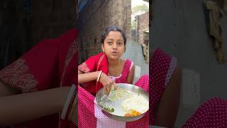 টিয়া ছোটো থেকে মোটা চালের ভাত খেয়ে এসেছে 😱🥰॥ MINI VLOG 🥰 [upl. by Nodnar624]