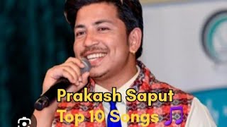 Hits of prakash saput songs Collection [upl. by Eryn]