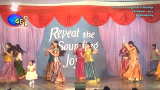 Sri yesuni Janma dhinamu sunday school childrens songGEF Church  LATEST TELUGU CHRISTIAN SONGS [upl. by Ellehcan]