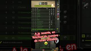 EZ KAMAS SUR DOFUS 🤑 [upl. by Macmillan]