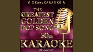 Dont You Remember Melody Karaoke Version [upl. by Lamraj214]