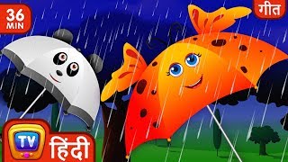 बारिश बारिश जाओ ना Rain Rain Go Away Collection  Hindi Rhymes For Children  ChuChu TV [upl. by Aehs495]