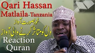 Tilawat E Quran  Heart Touching Recitation Of Quran In World  Qari Hassan Mtulila Tanzania [upl. by Gerta948]