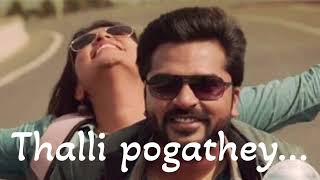 Thalli pogathey [upl. by Nolyad]