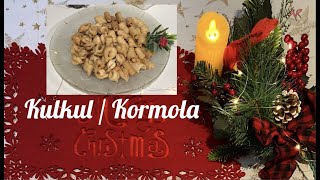 Goan Kulkul  Kormola  Goan Sweets  Christmas Sweets [upl. by Alrats]