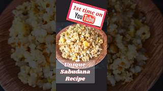 Navratri special unique Sabudana Khichdi recipe 1sttimeonyoutube navratrispecial vratrecipe [upl. by Kenway114]