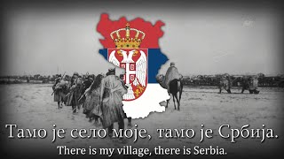 quotTamo dalekoquot  Serbian Folk Song Red Army Choir Version [upl. by Maillil]