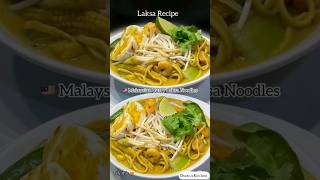 How to make Laksa Recipe Quick and Easy noodles shorts [upl. by Noleta116]