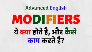 Modifier in English grammar  Grammatical modifier  English with Ranjan Sir [upl. by Cirda]