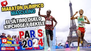 El último duelo entre Kipchoge y Bekele  42k Maratón masculino Juegos Olímpicos París 2024 10ago [upl. by Eissak]