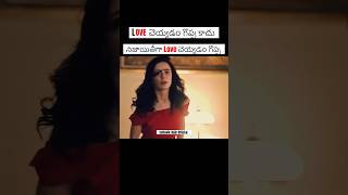 Fake love ❤️ e prapancham lo fakelove instagram english hindi telugu tamil viralvideo trend [upl. by Varion]