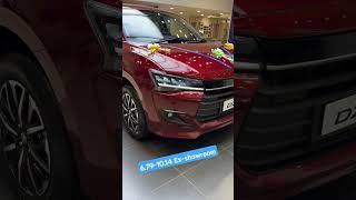 New Maruti Dzire Price  Dzire Top Model Price  Maruti Dzire Price and Features  dzire newdzire [upl. by Richart]