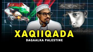 Xaqiiqada Dagaalka Falastiin amp israaiil 🔥 Sheekh Mustafe oo ka hadlay  Muxaadro Higashoa [upl. by Niuqaoj]