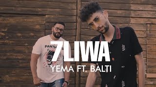 7LIWA ft BALTI  YEMA Official Music Video  حليوة و بلطي  يما [upl. by Hplodur485]