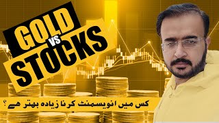 Stock Market vs Gold Investment comparison for beginners How to get maximum profit from investment [upl. by Arahc510]