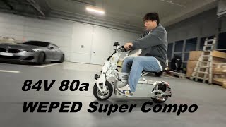 Electric Scooter WEPED Super Compo First Prototype [upl. by Ariela76]