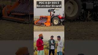 PDC Super Seeder with 855 tractor … [upl. by Ryter162]