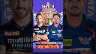 rcb LOVERS LIKE 💕💕 karo  Quinton de kock vs faf du plessis ipl comparisoncricket comperison [upl. by Gamaliel833]