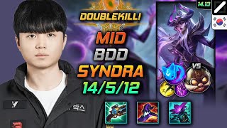 신드라 미드 템트리 룬 비디디 루덴 콩콩이  Bdd Syndra Mid  롤 KR 천상계 패치 1413 [upl. by Lisbeth]