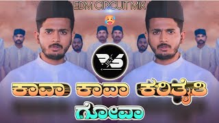 KAVA KAVA KARITAITI GOA PRAKASH RK KANNADA EDM CIRCUIT MIX DJ HARISH HLT DJ BHIMA BS [upl. by Aisan]