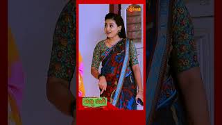 Anna Thangi  Udaya TV  shorts [upl. by Darius]