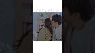 Forceful Kiss out of Jealousy 😳💋🔥 Romantic scenekdrama cdrama shorts short viralvideo video [upl. by Norred]