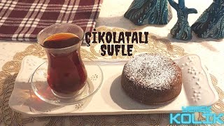 SUFLE TARİFİNİZİ BULDUNUZ  ORJİNAL PASTANE USULÜ SUFLEYİ NASIL YAPTIMÇikolatalı Sufle Tarifi😋💪🏻 [upl. by Vidovik]