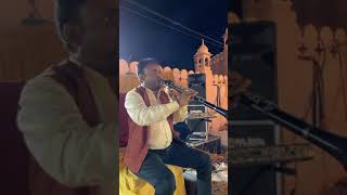 Rahis Bhiyani Clarinet Gar Tum Bhula Na Doge Yakeen Movie Song Firoz Musical Group Sardarshahar [upl. by Iroc682]