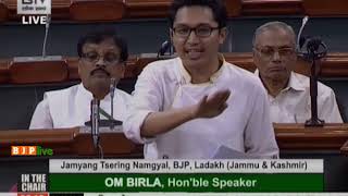 Shri Jamyang Tsering Namgyal raising Matters of Urgent Public Importance in Lok Sabha [upl. by Hsirrehc]