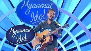 Mhan Linn Htut  Myanmar Idol Season 4 2019  Yangon Episode 4Judges Audition [upl. by Guenna]