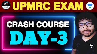 DAY 3 UPMRC EXAM  UP Metro by Praveen sir [upl. by Krissy]